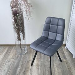 Стул CHILLI SQUARE HK017-09 серо-черничный, PU/ черный каркас М-City в Лысьве - lysva.mebel24.online | фото 7