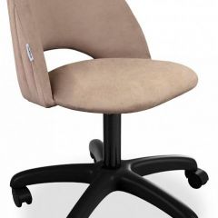 Стул компьютерный SHT-ST34-1/S120 в Лысьве - lysva.mebel24.online | фото