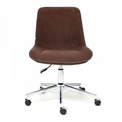 Стул компьютерный Style в Лысьве - lysva.mebel24.online | фото 2