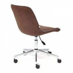 Стул компьютерный Style в Лысьве - lysva.mebel24.online | фото 4