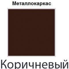 Стул Сан Поло СБ 12 (Винилкожа: Аntik, Cotton) в Лысьве - lysva.mebel24.online | фото 4