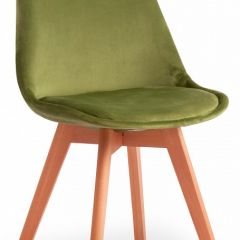 Стул Secret De Maison Tulip Soft (mod. 74) в Лысьве - lysva.mebel24.online | фото