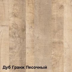 Трувор Полка 15.60 в Лысьве - lysva.mebel24.online | фото 3
