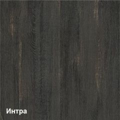 Трувор Тумба для обуви 13.241.06 в Лысьве - lysva.mebel24.online | фото 3