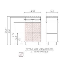 Тумба под умывальник Andrea 50 3D без ящика Домино (D37002T) в Лысьве - lysva.mebel24.online | фото 3