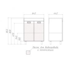 Тумба под умывальник Elen 65 Cube без ящика Домино (DC5002T) в Лысьве - lysva.mebel24.online | фото 3