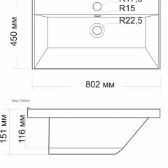 Умывальник мебельный "Classic-80" в Лысьве - lysva.mebel24.online | фото 2