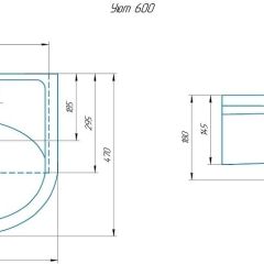 Умывальник мебельный Уют 60 в Лысьве - lysva.mebel24.online | фото 2