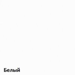 Вуди Стол письменный 12.42 в Лысьве - lysva.mebel24.online | фото 4