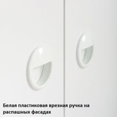 Вуди Стол письменный 12.42 в Лысьве - lysva.mebel24.online | фото 5