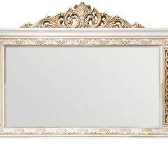 Зеркало Алсу (белый глянец) в Лысьве - lysva.mebel24.online | фото 1