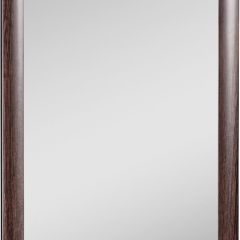 Зеркало МДФ профиль 1200х600 Венге Домино (DM9003Z) в Лысьве - lysva.mebel24.online | фото 1