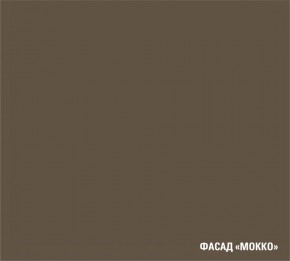АЛЬБА Кухонный гарнитур Экстра (3000 мм) в Лысьве - lysva.mebel24.online | фото 7