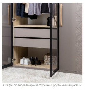 АМЬЕН Спальня (модульная) в Лысьве - lysva.mebel24.online | фото 6
