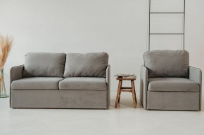 Комплект мягкой мебели 800+801 (диван+кресло) в Лысьве - lysva.mebel24.online | фото