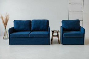 Комплект мягкой мебели 800+801 (диван+кресло) в Лысьве - lysva.mebel24.online | фото 5