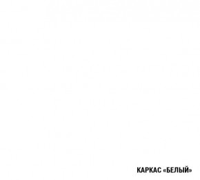 АНТИКА Кухонный гарнитур Гранд Прайм (2100*2700 мм) в Лысьве - lysva.mebel24.online | фото 6