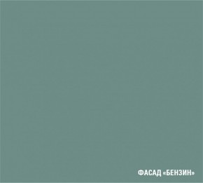 АСАЯ Кухонный гарнитур Экстра 2 (3000 мм) ПМ в Лысьве - lysva.mebel24.online | фото 6
