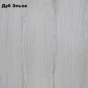 Банкетка Вена в Лысьве - lysva.mebel24.online | фото 2