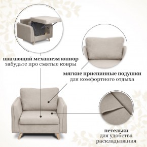 Комплект мягкой мебели 6134+6135 (диван+кресло) в Лысьве - lysva.mebel24.online | фото 13