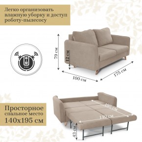 Комплект мягкой мебели 6134+6135 (диван+кресло) в Лысьве - lysva.mebel24.online | фото 4