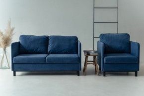 Комплект мягкой мебели 900+901 (диван+кресло) в Лысьве - lysva.mebel24.online | фото 10
