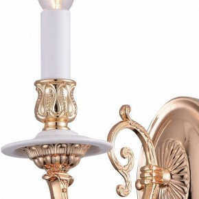 Бра Arte Lamp 8020 A8020AP-1WG в Лысьве - lysva.mebel24.online | фото 2