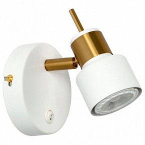 Бра Arte Lamp Almach A1906AP-1WH в Лысьве - lysva.mebel24.online | фото