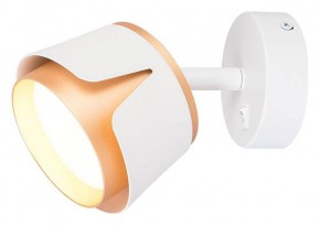 Бра Arte Lamp Amaks A8028AP-1WH в Лысьве - lysva.mebel24.online | фото