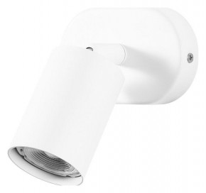 Бра Arte Lamp Aquarius A3226AP-1WH в Лысьве - lysva.mebel24.online | фото