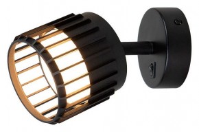 Бра Arte Lamp Atria A8031AP-1BK в Лысьве - lysva.mebel24.online | фото