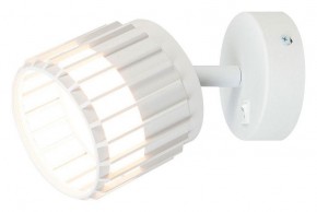 Бра Arte Lamp Atria A8031AP-1WH в Лысьве - lysva.mebel24.online | фото