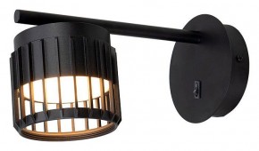 Бра Arte Lamp Atria A8032AP-1BK в Лысьве - lysva.mebel24.online | фото