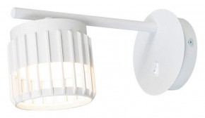 Бра Arte Lamp Atria A8032AP-1WH в Лысьве - lysva.mebel24.online | фото
