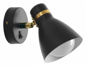 Бра Arte Lamp Fafnir A5047AP-1BK в Лысьве - lysva.mebel24.online | фото 2