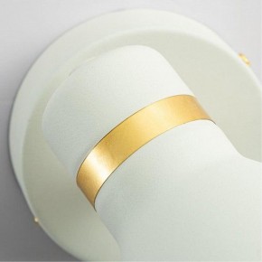 Бра Arte Lamp Fafnir A5047AP-1WH в Лысьве - lysva.mebel24.online | фото 3