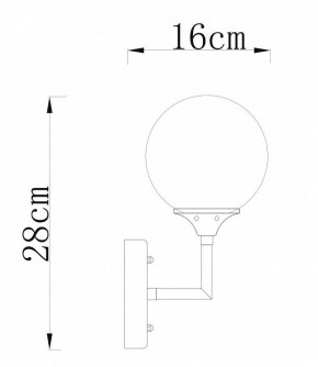 Бра Arte Lamp Marco A2703AP-1SG в Лысьве - lysva.mebel24.online | фото 3