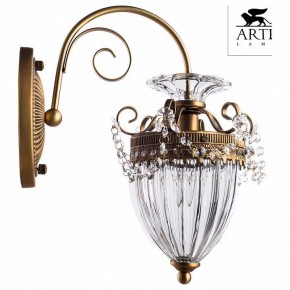 Бра Arte Lamp Schelenberg A4410AP-1SR в Лысьве - lysva.mebel24.online | фото 2