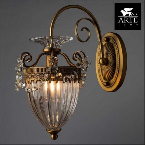 Бра Arte Lamp Schelenberg A4410AP-1SR в Лысьве - lysva.mebel24.online | фото 3