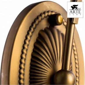 Бра Arte Lamp Schelenberg A4410AP-1SR в Лысьве - lysva.mebel24.online | фото 5
