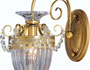 Бра Arte Lamp Schelenberg A4410AP-1SR в Лысьве - lysva.mebel24.online | фото 6