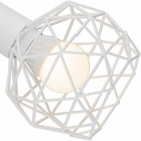 Бра Arte Lamp Sospiro A6141AP-1WH в Лысьве - lysva.mebel24.online | фото 2