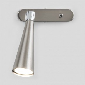 Бра Elektrostandard Horn a047872 в Лысьве - lysva.mebel24.online | фото 2