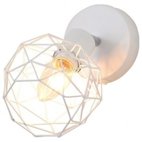 Бра Escada Soho 1128/1A (White) в Лысьве - lysva.mebel24.online | фото