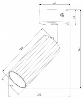 Бра Eurosvet Arris 20098/1 LED черный в Лысьве - lysva.mebel24.online | фото 3