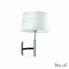 Бра Ideal Lux Isa ISA AP1 в Лысьве - lysva.mebel24.online | фото