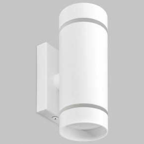 Бра Imex ARTA LED IL.0005.1602 WH в Лысьве - lysva.mebel24.online | фото