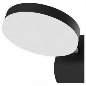 Бра Maytoni Fad MOD070WL-L8B3K в Лысьве - lysva.mebel24.online | фото 3