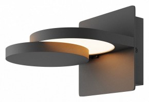 Бра Maytoni Flap MOD354WL-L12B3K в Лысьве - lysva.mebel24.online | фото