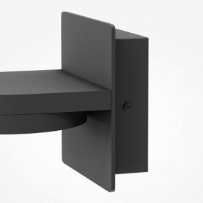 Бра Maytoni Flap MOD354WL-L12B3K в Лысьве - lysva.mebel24.online | фото 7